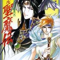  ����� Seimaden - Yami no Kakan <small>Story & Art</small> 